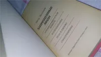 Лот: 12116280. Фото: 2. Петр Заломов, "Запрещенные люди... Литература, книги