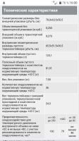 Лот: 17169708. Фото: 3. термоконтейнер МТП-L80. Туризм, охота, рыбалка, самооборона