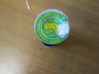 Лот: 17434772. Фото: 2. нить толстая сапожная, черная... Ручная работа