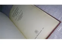 Лот: 20824957. Фото: 2. Самоучитель английского языка... Справочная литература