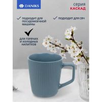 Лот: 24121869. Фото: 7. Кружка керамика, 4 шт, 420 мл...