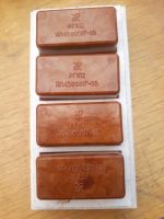 Лот: 16295815. Фото: 2. Реле РГК 12 ЯЛ4.500.017-05. Радиодетали  (электронные компоненты)