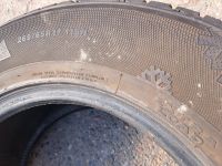 Лот: 23708113. Фото: 8. 265/65/17 Kumho Asymmetric I"Zen...