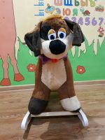 Лот: 11792586. Фото: 3. Мягкая качалка "Собака". Дети растут