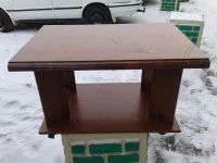 Лот: 8848033. Фото: 3. Журнальный столик. Мебель