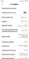 Лот: 13615325. Фото: 3. Xiaomi redmi 5 plus 32 g. Красноярск