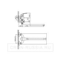 Лот: 17250224. Фото: 2. Смеситель для ванны, длинный излив... Сантехника, водопровод