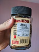 Лот: 15134836. Фото: 2. Кофе Bushido. Продукты