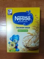 Лот: 16228008. Фото: 2. Каша Nestle рисовая молочная... Кормление и уход, гигиена