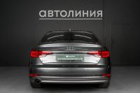 Лот: 21258190. Фото: 4. Audi A4, V (B9) 1.4 AMT (150 л...