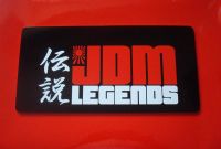 Лот: 10833424. Фото: 2. Номерок "JDM Legends". Автохимия, масла, тюнинг