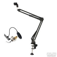 Лот: 8596288. Фото: 3. Стойка для микрофона (пантограф... Красноярск