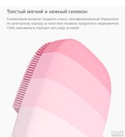 Лот: 16218497. Фото: 10. Щетка ультразвуковая для лица...