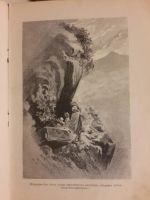 Лот: 5325625. Фото: 5. Желиховская В.П. *Князь Илико...