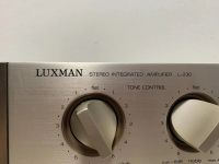 Лот: 15769331. Фото: 4. Luxman L-230. Красноярск