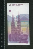 Лот: 24689995. Фото: 2. Хорватия 5 динар 1991 год (люкс... Банкноты