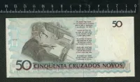 Лот: 20981359. Фото: 2. Бразилия 50 крузадос,(люкс). Банкноты