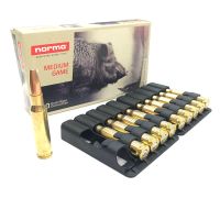 Лот: 21725037. Фото: 2. Патрон .308 Win (Norma) пуля Vulkan... Охота