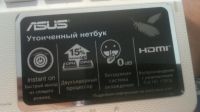 Лот: 5993739. Фото: 2. Нетбук ASUS Eее PC X101CH. Компьютеры, ноутбуки, планшеты