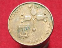 Лот: 11768831. Фото: 2. Монета № 20668 Израиль. Монеты