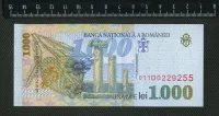 Лот: 23362323. Фото: 2. Румыния 1000 лей 1998г (люкс... Банкноты