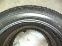 Лот: 12586809. Фото: 3. Шины Hankook лето комплект. Авто, мото, водный транспорт