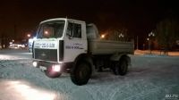 Лот: 8601360. Фото: 16. Аренда БобКэт, аренда гидромолота...