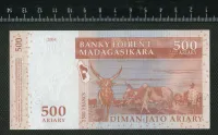 Лот: 20981760. Фото: 2. Мадагаскар 500 ариари 2004 год... Банкноты