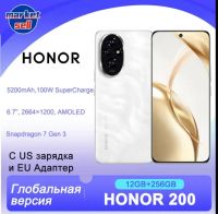 Лот: 24893331. Фото: 4. NEW Honor 200, 12/256гб, Новый...