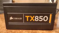 Лот: 24911625. Фото: 4. Блок питания Corsair TX850 V2... Красноярск