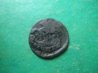 Лот: 15241636. Фото: 6. Полушка 1773 г. ЕМ.