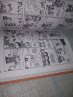 Лот: 25849720. Фото: 5. озю..вбю..(40923103) Дневник моих...