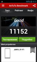 Лот: 3956413. Фото: 2. [В наличии] Отличный бюджетник... Смартфоны, связь, навигация
