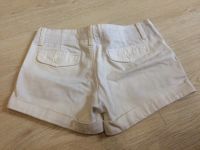 Лот: 11862421. Фото: 2. новые джинсовые белые шорты 42-44... Женская одежда