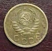 Лот: 16834218. Фото: 2. монета 1 копейка 1940г. Монеты