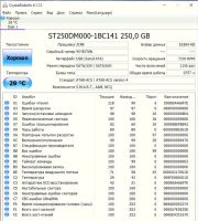 Лот: 25678378. Фото: 2. Жесткий диск 3.5" Seagate Desktop... Комплектующие