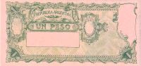 Лот: 23542409. Фото: 2. 1 песо 1947 год . Аргентина . Банкноты