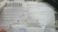 Лот: 15402136. Фото: 5. Лазерный принтер (цветной) Samsung...