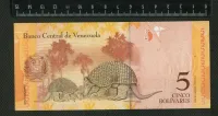 Лот: 20981418. Фото: 2. Венесуэла 5 боливар 2007 г(люкс... Банкноты