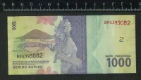 Лот: 24686997. Фото: 2. Индонезия 1000 рупии 2016г,(люкс... Банкноты