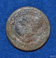 Лот: 12713115. Фото: 2. 1 копейка 1901 (431). Монеты