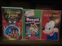 Лот: 16248053. Фото: 3. Видеокассеты Walt Disney Classics... Бытовая техника