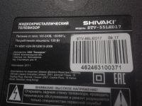 Лот: 16509379. Фото: 5. Led string MS-L0697 V6, TV shivaki...