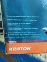 Лот: 21379521. Фото: 3. Станок заточный Кратон BG-560... Строительство и ремонт