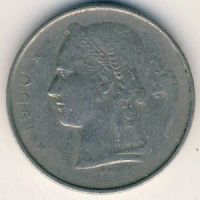 Лот: 8718436. Фото: 2. Бельгия 1 франк 1951 год. Голова... Монеты