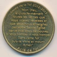 Лот: 17756961. Фото: 2. Франция жетон медаль 2013 Монмартр... Значки, медали, жетоны