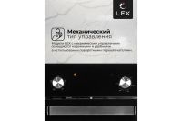 Лот: 24863975. Фото: 3. Электрический духовой шкаф LEX... Бытовая техника