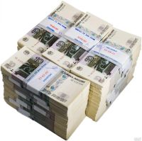 Лот: 14615353. Фото: 2. Куплю банкноты 10 рублей 1997... Банкноты