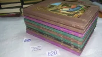 Лот: 10735879. Фото: 7. (18...050)Чары и путы Серия Зачарованный...