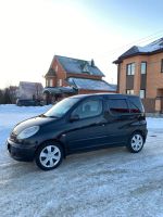 Лот: 21267242. Фото: 2. Toyota Funcargo. Автомoбили в... Прокат и аренда
